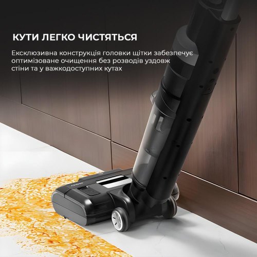 Пилосос акумуляторний Jimmy HW9