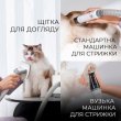 Набір для грумінгу Mova Pet Grooming G1Pro