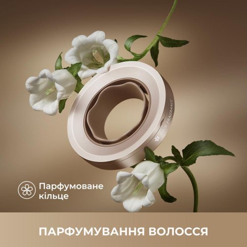 Фен Dreame Glory Mix, Gold (AHD18-GOLD)