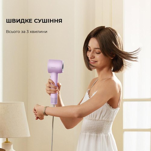 Фен Dreame Hair Dryer Gleam, Purple (AHD12A-PPL)