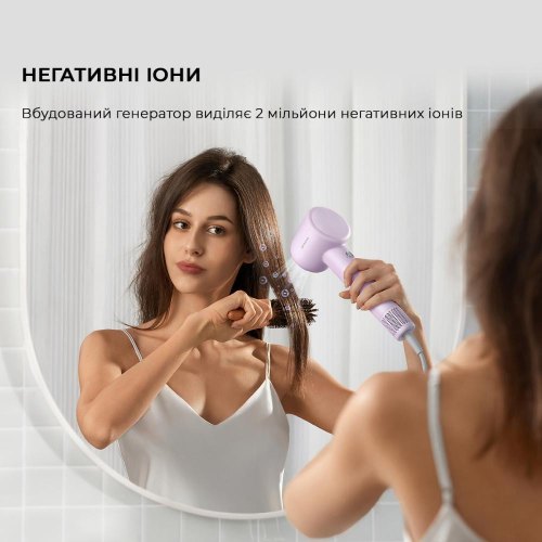 Фен Dreame Hair Dryer Gleam, Purple (AHD12A-PPL)