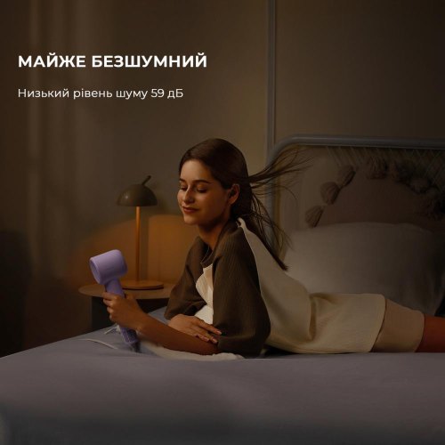 Фен Dreame Hair Dryer Gleam, Purple (AHD12A-PPL)