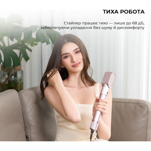 Стайлер Jimmy HF9