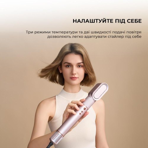 Стайлер Jimmy HF9