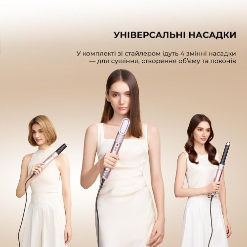 Стайлер Jimmy HF9