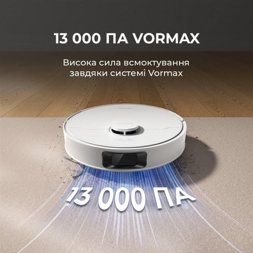 Робот-пилосос Dreame D20 (RLD35GA-BL)