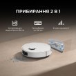 Робот-пилосос Dreame D20 (RLD35GA-BL)