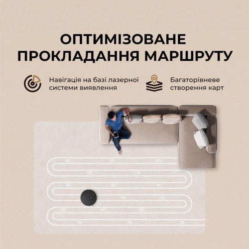 Робот-пилосос Dreame D20 (RLD35GA-BL)