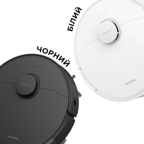 Робот-пилосос Dreame D20 (RLD35GA-BL)