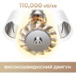 Фен Mova Turbo White (AHD11C-WH)