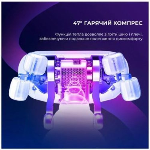 Масажер YUNMAI Neck Massager (YMB241)