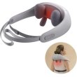 Масажер YUNMAI Neck Massager (YMB241)