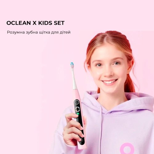 Електрична зубна щітка Oclean X Kids Set Electric Toothbrush, Pink (6970810557220)