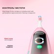 Електрична зубна щітка Oclean X Kids Set Electric Toothbrush, Pink (6970810557220)
