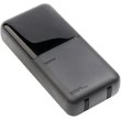 Зовнішній акумулятор PowerBank Remax RPP-680, 20000mAh, USB Type-A/USB Type-C/Lightning, 22.5W, Black