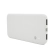 Зовнішній акумулятор PowerBank S-Link IP-G10NW, 10000mAh, White
