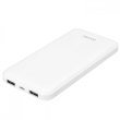 Зовнішній акумулятор Powerbank ASONIC AS-P10-W, 10000mAh, 2xUSB Type-A, White