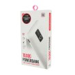Зовнішній акумулятор Powerbank Power Way TX-108, 10000mAh, Black