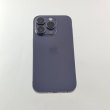 Смартфон Apple iPhone 14 Pro 512 GB Deep Purple USED **