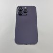 Смартфон Apple iPhone 14 Pro 128 GB Deep Purple USED **