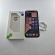 Смартфон Apple iPhone 12 Pro Max 128 GB Gold USED **