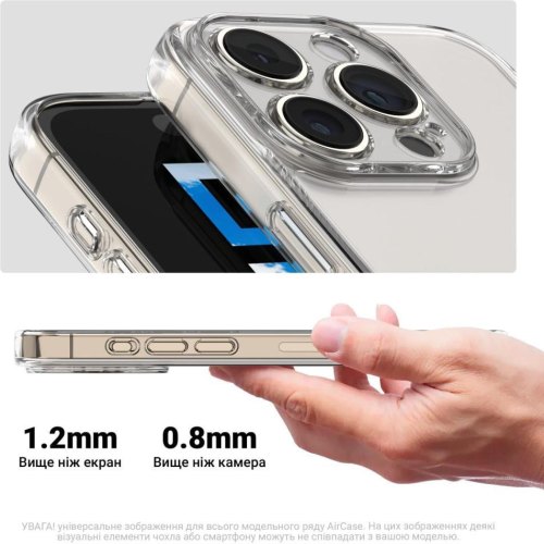 Чохол для смартфона Armorstandart Air Xiaomi 14T Pro Camera cover Clear (ARM79339)
