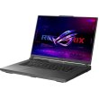 Ноутбук ASUS ROG Strix G16 G614FH (G614FH-OS94) (NEW) / 16,1 • IPS • 1920x1200 • AMD Ryzen 9 9955HX • ОЗП: 16 ГБ • NVIDIA GeForce RTX 5050, 8 ГБ • SS