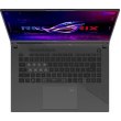Ноутбук ASUS ROG Strix G16 G614FH (G614FH-OS94) (NEW) / 16,1 • IPS • 1920x1200 • AMD Ryzen 9 9955HX • ОЗП: 16 ГБ • NVIDIA GeForce RTX 5050, 8 ГБ • SS