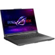 Ноутбук ASUS ROG Strix G16 G614FH (G614FH-OS94) (NEW) / 16,1 • IPS • 1920x1200 • AMD Ryzen 9 9955HX • ОЗП: 16 ГБ • NVIDIA GeForce RTX 5050, 8 ГБ • SS