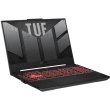 Ноутбук ASUS TUF A17 FA707NUG Mecha Gray (FA707NUG-HX154) (NEW) / 17,3 • IPS • 1920x1080 • AMD Ryzen 7 7445HS • ОЗП: 16 ГБ • NVIDIA GeForce RTX 4050,