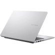 Ноутбук ASUS VivoBook 14 X1407QA (X1407QA-BS56) (NEW) / 14,5 • IPS • 1920x1200 • Snapdragon X1-26-100 • ОЗП: 16 ГБ • Qualcomm Adreno • SSD: 512 ГБ •
