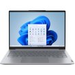Ноутбук Lenovo ThinkBook 14 G8 IAL (21SJ008PUS) (NEW) / 14 • IPS • 1920x1200 • Intel Core Ultra 7 255H • ОЗП: 16 ГБ • Intel Arc Graphics • SSD: 512 Г