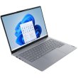 Ноутбук Lenovo ThinkBook 14 G8 IAL (21SJ008PUS) (NEW) / 14 • IPS • 1920x1200 • Intel Core Ultra 7 255H • ОЗП: 16 ГБ • Intel Arc Graphics • SSD: 512 Г