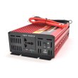 Інвертор напруги UKC YT-2500W-CI12V, 2500ВА/1250Вт, 12/220V approximated, 1 універсальна розетка
