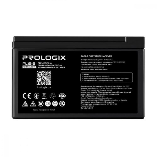 Акумулятор для ДБЖ Prologix AGM 12V 8Ah (PL12-8)           Новинка