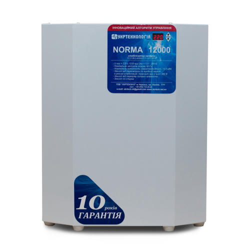Стабілізатор напруги тиристорний Укртехнологія NORMA 12, 12000Вт, 220В, стабілізація 150-300, 9 ступенів
