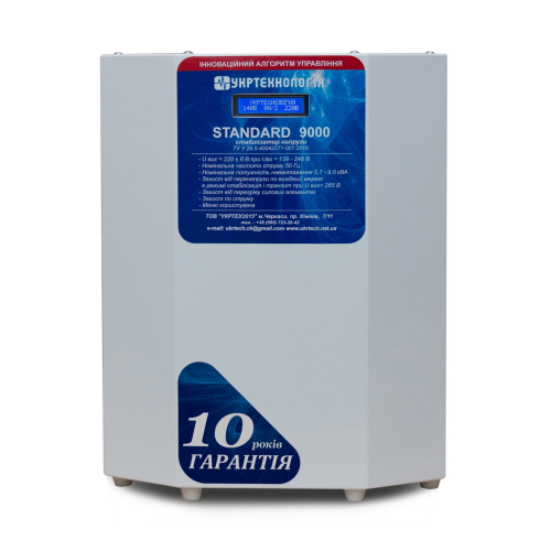 Стабілізатор напруги тиристорний Укртехнологія STANDARD LV 9, 9000Вт, 220В, стабілізація 100-205, 16 ступенів