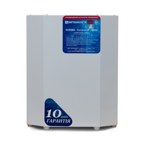 Стабілізатор напруги тиристорний Укртехнологія NORMA Exclusive 15, 15000Вт, 220В, стабілізація 120-275, 12 ступенів