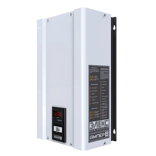 Стабілізатор напруги симісторний Елекс Ампер У 9-1 / 25 v2.1, 5500Вт