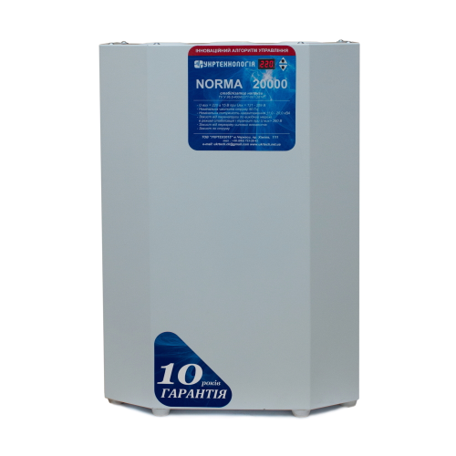 Стабілізатор напруги тиристорний Укртехнологія NORMA 20, 20000Вт, 220В, стабілізація 150-300, 9 ступенів