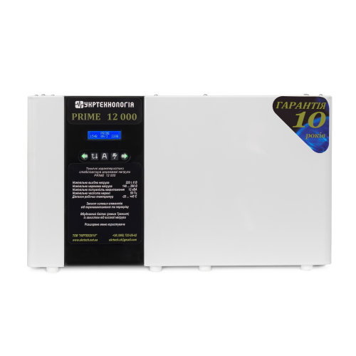 Стабілізатор напруги тиристорний Укртехнологія РRIME 12, 12000Вт, 220В, стабілізація 140-290, 20 ступенів