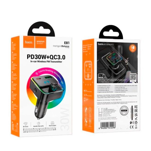 FM-модулятор HOCO E81, Black, Box