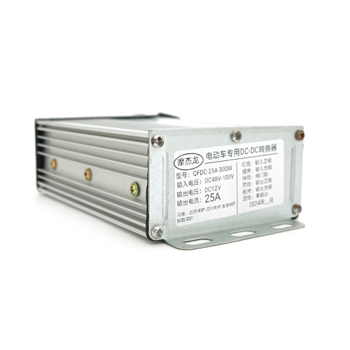 Перетворювач напруги для електротранспорту Voltronic KY-4825, DC/DC, 48-100V, DC:12V/25A, 300W