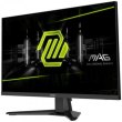 Монітор MSI MAG 274QF X24, 27 Rapid IPS, 2560x1440, 240Hz, 0.5ms, 8-Bit+FRC, FreeSync Premium, HDMI 2.0b/DP 1.4a