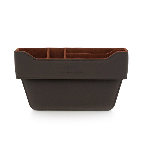 Органайзер ZHUSE ZS-CA-001, імітація шкіри, 320x200mm(L), Coffe, Box