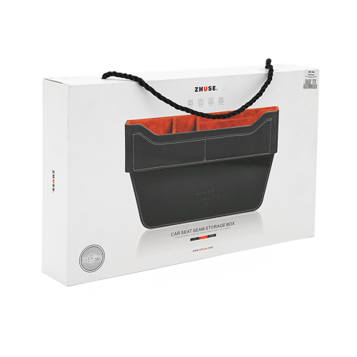 Органайзер в авто ZHUSE ZS-CA-001, імітація шкіри, 280x200mm(S), Coffe, Box