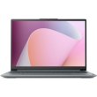 Ноутбук Lenovo IdeaPad Slim 3 16ABR8, 16/AMD Ryzen 7 5825U/16GB/SSD 512GB/UMA/DOS/Arctic grey (82XR00D4RA)