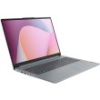 Ноутбук Lenovo IdeaPad Slim 3 16ABR8, 16/AMD Ryzen 7 5825U/16GB/SSD 512GB/UMA/DOS/Arctic grey (82XR00D4RA)