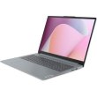 Ноутбук Lenovo IdeaPad Slim 3 16ABR8, 16/AMD Ryzen 7 5825U/16GB/SSD 512GB/UMA/DOS/Arctic grey (82XR00D4RA)