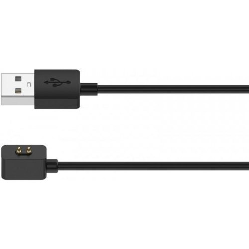 Зарядний кабель ArmorStandart для Xiaomi Mi Band 9/9 Pro/9 Active/8/8 Pro/8 Active/Redmi Watch 5/5 Active/5 Lite/4